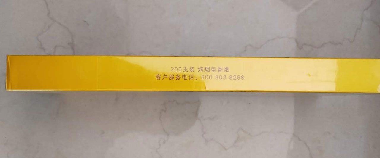 钻石避暑山庄