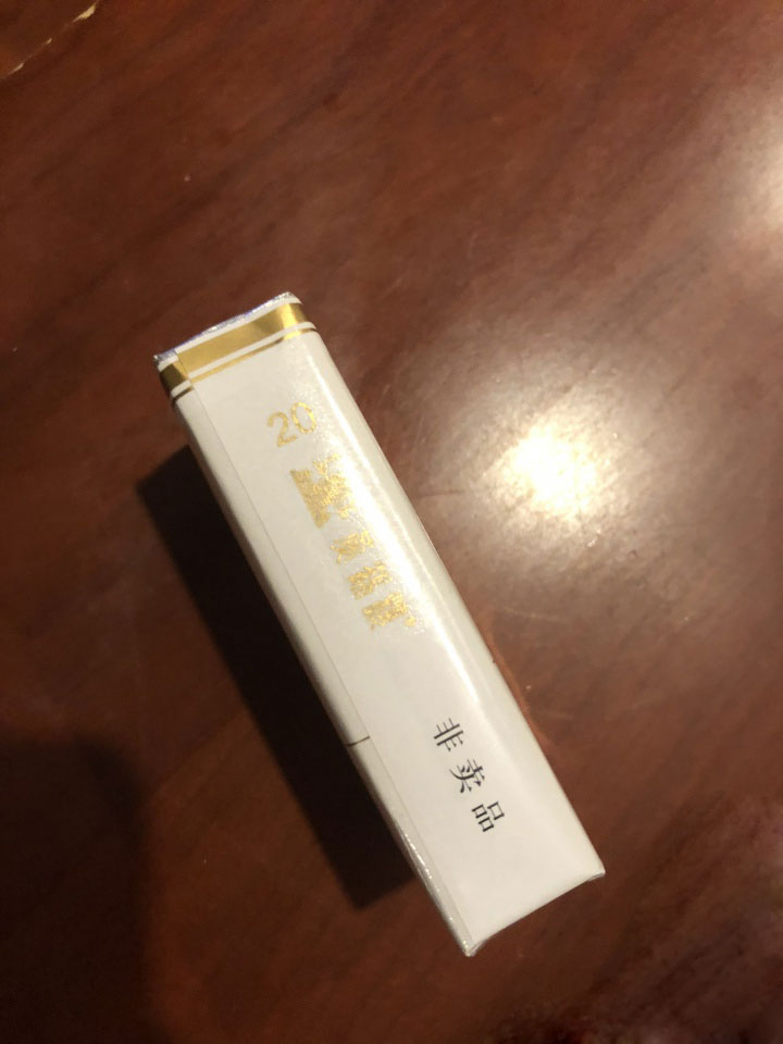 黄鹤楼（永光）非卖品