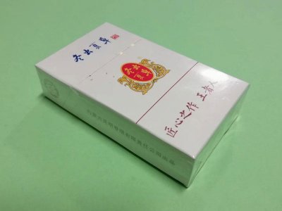 冬虫夏草（1248）非卖品