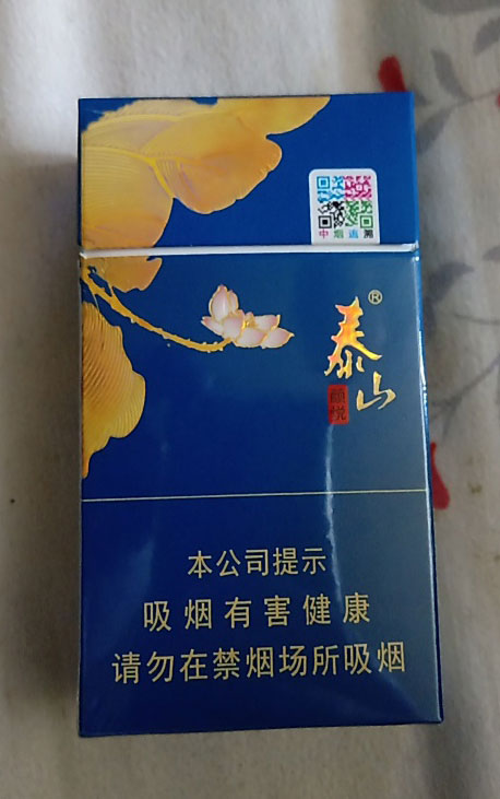 泰山（颜悦）图片