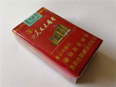 软玉溪（人民大会堂）非卖品