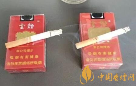 两款云烟珍品对比，全国版和浙江版软珍烟区别在哪？