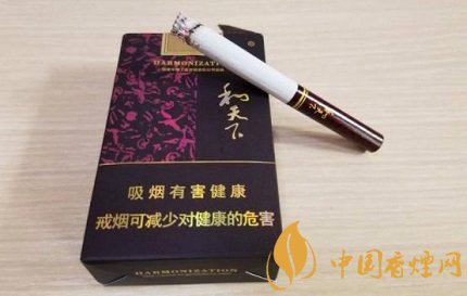 多少钱一盒？白沙（软和天下）价格-口感-参数-包装