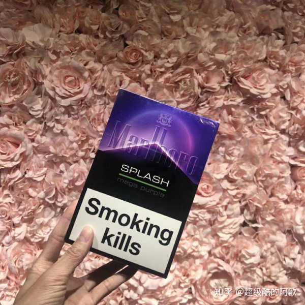 有哪些国外爆珠烟好抽？