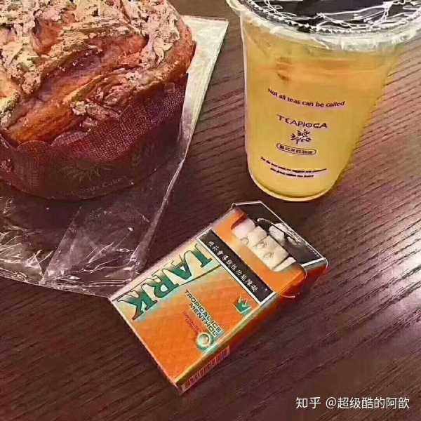有哪些国外爆珠烟好抽？