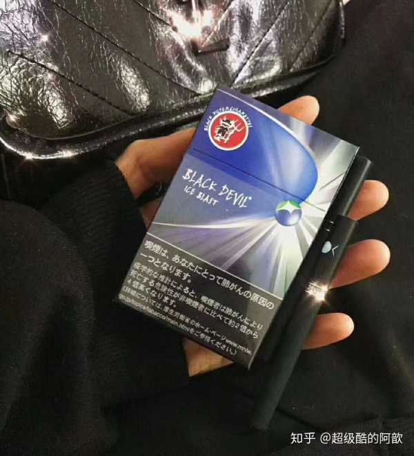有哪些国外爆珠烟好抽？