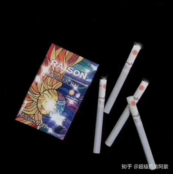有哪些国外爆珠烟好抽？