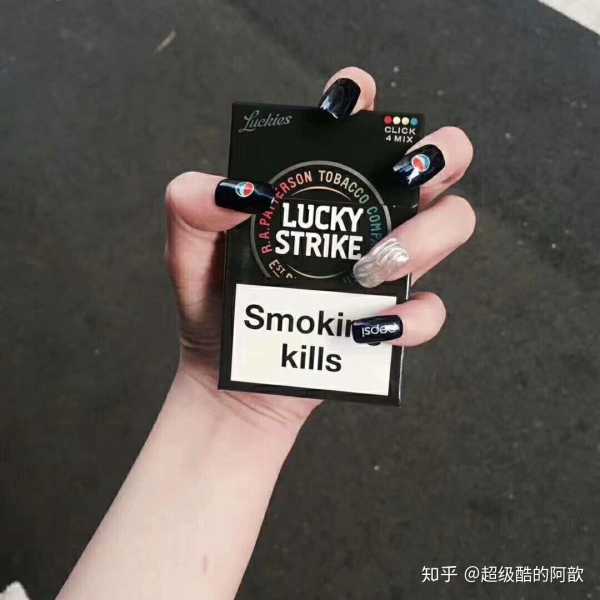 有哪些国外爆珠烟好抽？