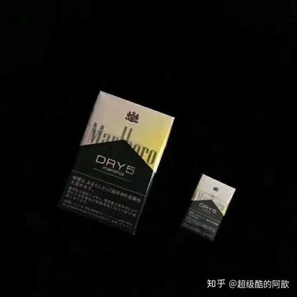 有哪些国外爆珠烟好抽？