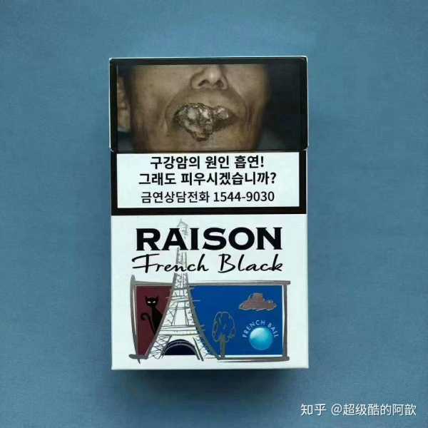有哪些国外爆珠烟好抽？