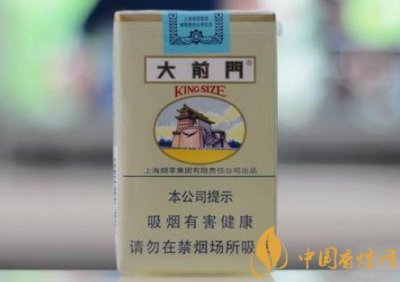 大前门（软）多少钱一包？价格-口感-参数-包装