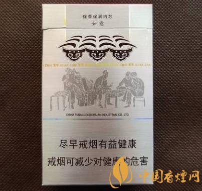 娇子宽窄如意多少钱一盒？价格-口感-参数-包装评测