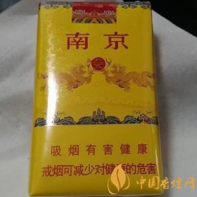 南京包软九五至尊价格及口感参数分析，百元级别的皇家风范！