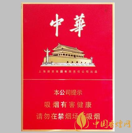 大老板/大BOSS一般都抽什么烟？