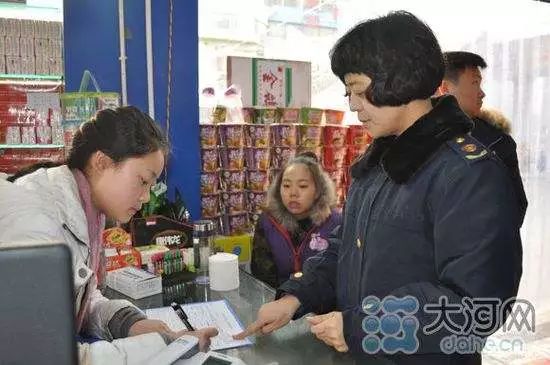 “三看”与“三防”——卷烟零售户再也不怕执法人员检查了