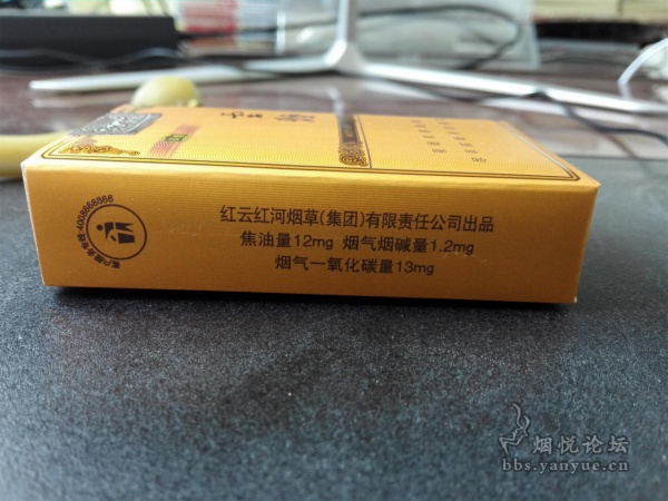 印象软礼云烟品鉴：综合品质优秀 烟气稍显偏弱偏淡