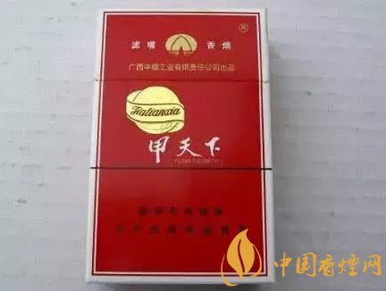 十元价位香烟口粮推荐