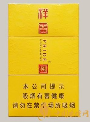 娇子祥云多少钱一盒？价格-口感-参数-包装品鉴