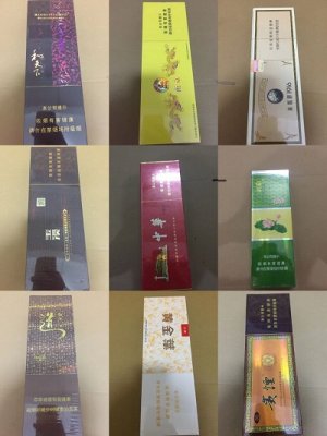 香烟批发货源机械白动控制技术的发展历程及发展方向