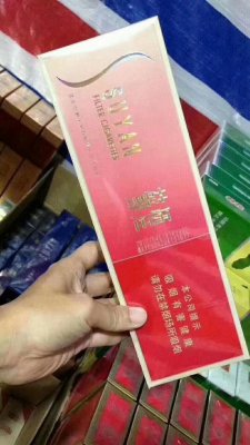 烟酒批发代理从三国演义老上海香烟包装的文化内涵