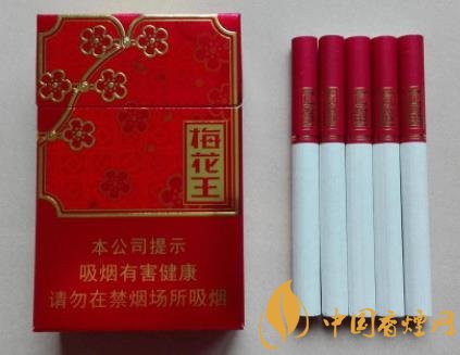 梅花王（旗袍红）多少钱一包？价格-口感-参数-包装评测