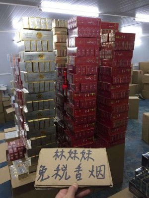 香烟批发零售说明烟酒店多赚钱小窍门有那些