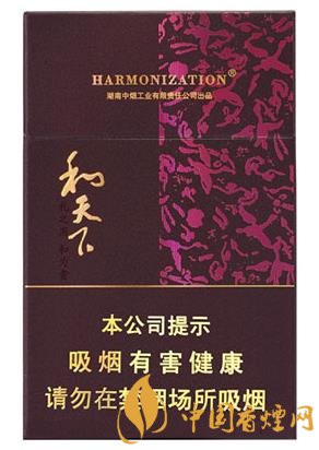 湖南香烟多少钱一盒？几款老牌湖南烟价格口感分析