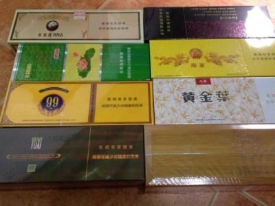 广东一手香烟货源厂家，品质保证价格实惠