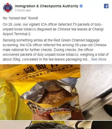 中国男子将60斤散装烟草伪装成茶叶，走私至新加坡被当地海关抓捕！