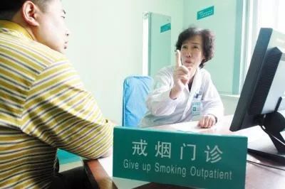 北京20万烟民去哪里了？