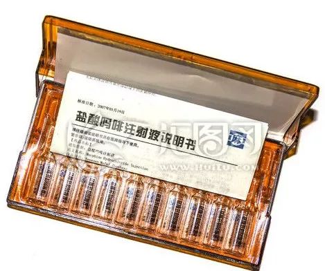 电子烟是伟大的发明？——请正视电子烟的积极意义