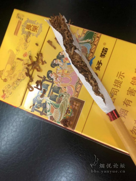 好猫长乐品鉴：包装充满皇家气息 烟气很醇口感偏淡