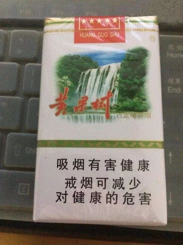 已经停产了的老牌香烟，抽过其中一种证明你老了！