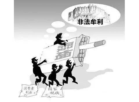 漳州这起假烟案案值200多万！四名被告获刑！