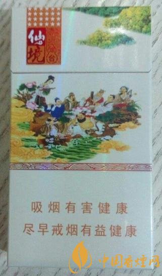 20元-30元中国风香烟推荐（价格口感分析）