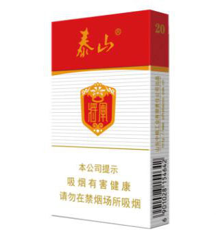 新品推荐——泰山（白将细支）