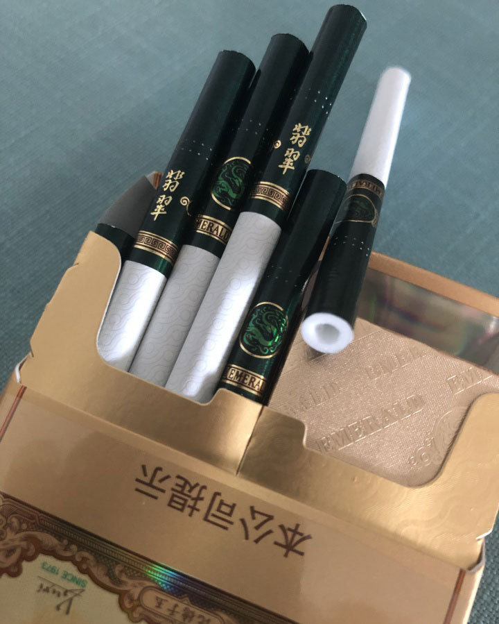 玉溪翡翠