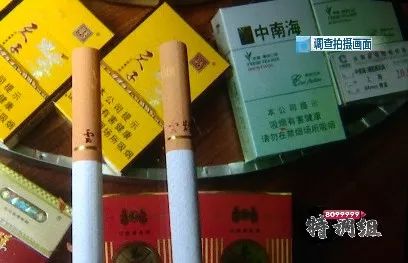 扫二维码提示多次被扫码 这家商店卖假烟还装糊涂