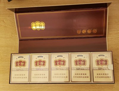 硬云烟（印象烟庄）非卖品