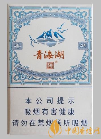 青海湖纯净侧旋多少钱一包？参数-价格-口感-包装评测