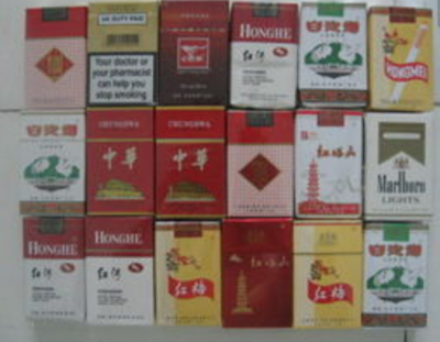 全网批发零售，免税香烟，一手货源，厂家直销