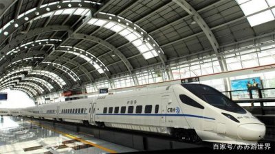 为何中国高铁不能吸烟，德国和日本高铁却可以？