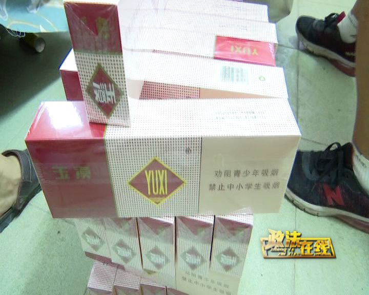 涉案600多万!南宁多部门跨省作战,端掉制售假烟团伙