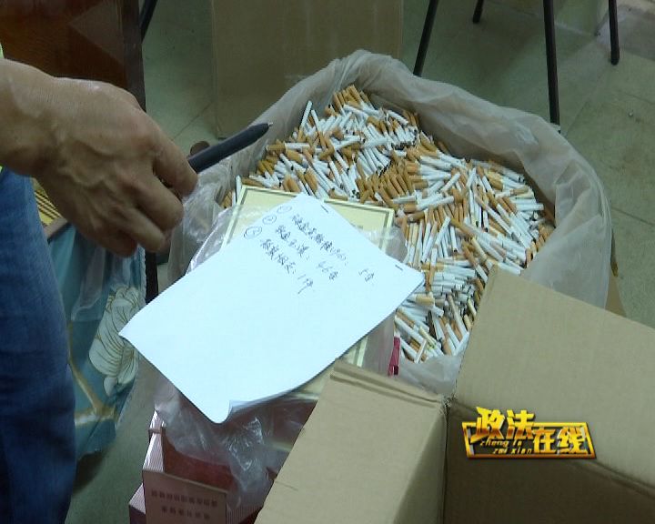 涉案600多万!南宁多部门跨省作战,端掉制售假烟团伙