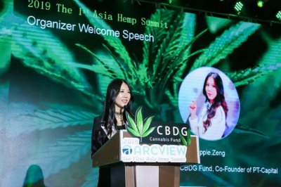 CBDG：希望整个亚洲都能了解工业大麻的价值