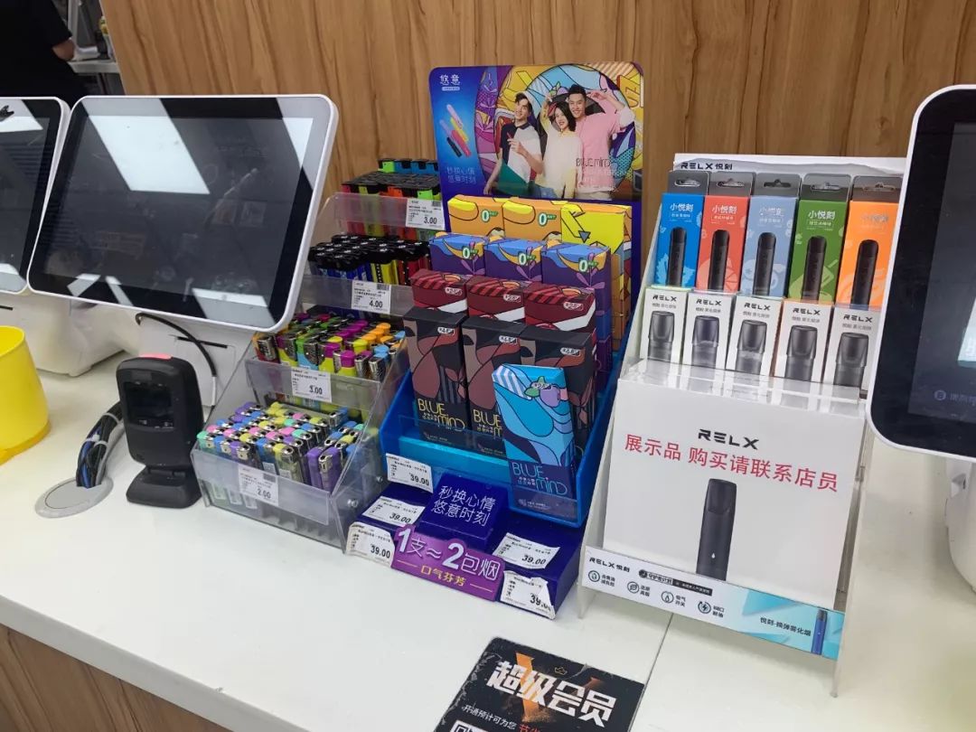 电子烟究竟是不是门好生意?