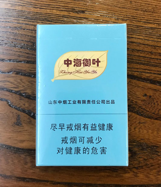 细支雪茄烟泰山（中海御叶）品鉴：外观设计尊贵大方，入口柔顺，香气清新醇和、口感润甜