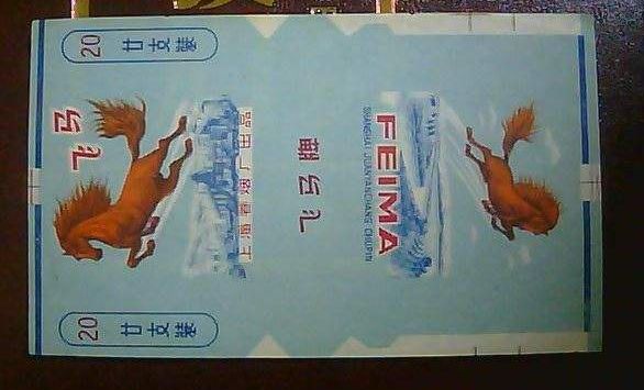 为什么烟标被称为“万宝全书”？