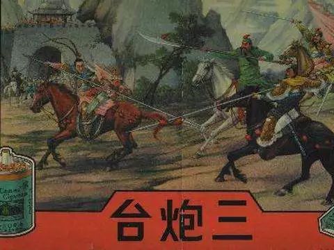为什么烟标被称为“万宝全书”？