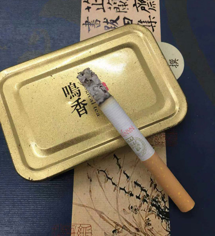 南京（精品）品鉴：前段柔顺 中段醇厚 尾段辛辣